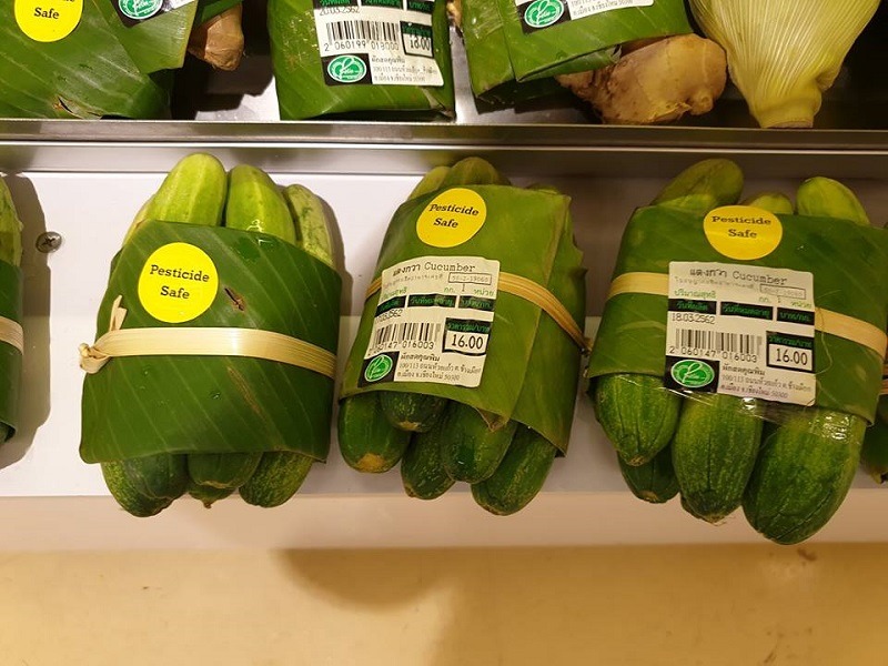  φύλλα μπανάνας ως εναλλακτική λύση συσκευασίας στα καταστήματα