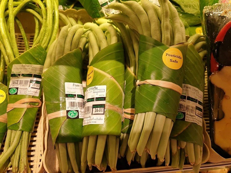 φασολάκια συσκευασμένα με φύλλα μπανάνας