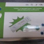 Αυτό είναι το νέο TESTING KIT για τον Κορονοϊό στην Ελλάδα- Βγάζει αποτέλεσμα σε 10 λεπτά