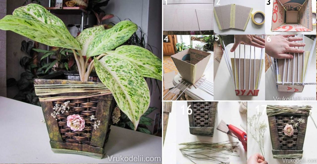 DIY Γλάστρα από Χαρτόνι και Παλιά Εφημερίδα