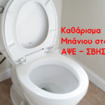 παιδικες κατασκευες,παιδικες κατασκευες,diy κατασκευες με παλια παιχνιδια,ανακυκλωση παλιων παιχνιδιων,επαναχρησιμοποιηση παλιων παιχνιδιων