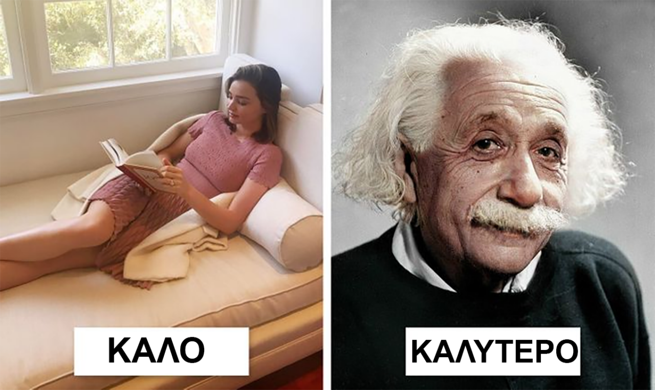 Ο Κανόνας των 2 Ωρών είναι το Μυστικό του Αϊνστάιν και Μπορείτε να τον Εξασκήσετε Σήμερα