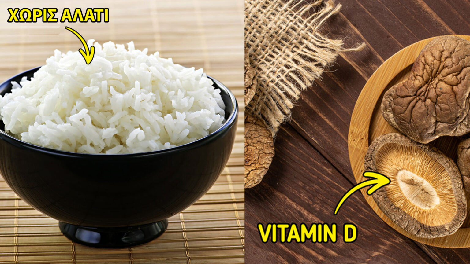 Οι Κινέζοι Ξέρουν: 7 Κινέζικες Συνήθειες που Βοηθούν να Φαίνεστε 20 Χρόνια Νεότερες