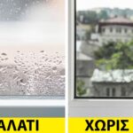 κόλπα καθαρισμού,υγιεινό σπίτι,καθαρισμός σπιτιού,συμβουλές καθαρισμού,χρήσιμα,