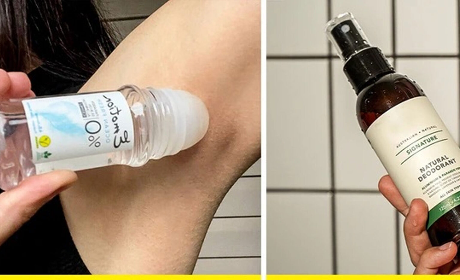 ξεπερασμένα προϊόντα ομορφιάς,συμβουλές ομορφιάς,ομορφιά,