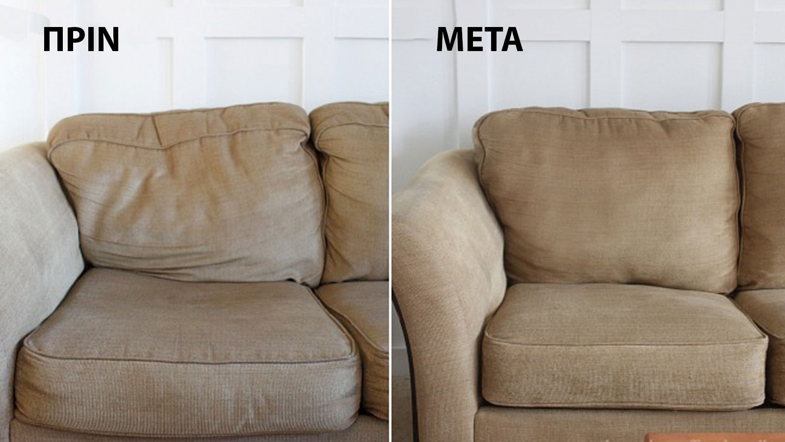 https://loveoffamilyandhome.net/2014/02/saggy-couch-solutions.html