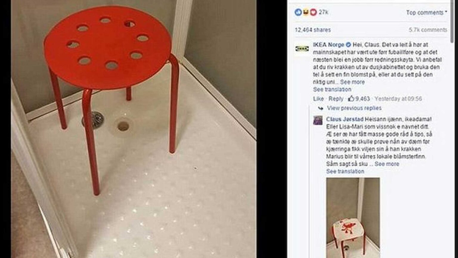 Έκανε παράπονα στην ΙΚΕΑ επειδή κόλλησε ο όρχις του σε σκαμπό