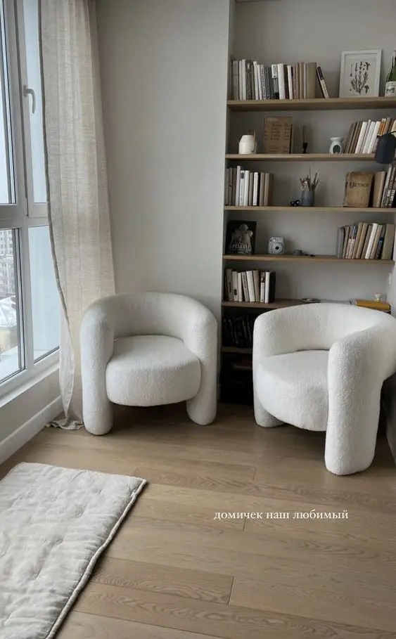 boucle,boucle fabric,boucle chair,έπιπλα boucle,διακόσμηση σπιτιού,διακόσμηση σπιτιού ιδέεσ,ιδέεσ διακόσμησησ,ιδέεσ διακόσμησησ σπιτιού,διακόσμηση