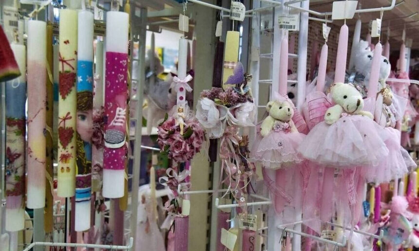 Εορταστικό ωράριο καταστημάτων για το Πάσχα – Ποια Κυριακή θα είναι ανοιχτά – Ωράριο Μ. Εβδομάδα