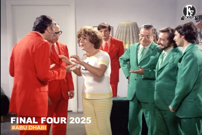 Η Finos Film Ξαναχτυπά: Το βίντεο για το Final Four στο Άμπου Ντάμπι