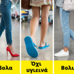 10 βασικές συμβουλές ταξιδιού για να κάνετε το ταξίδι σας χωρίς προβλήματα