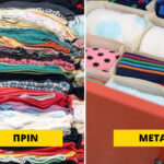 Οι 13 καλύτερες ιδέες οργάνωσης για να είναι τα πάντα σε τάξη