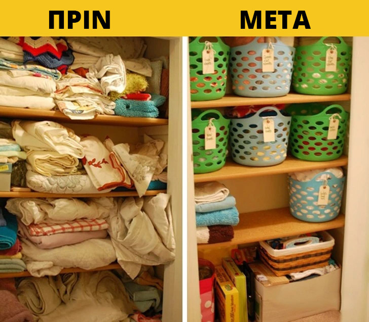Οι 13 καλύτερες ιδέες οργάνωσης για να είναι τα πάντα σε τάξη