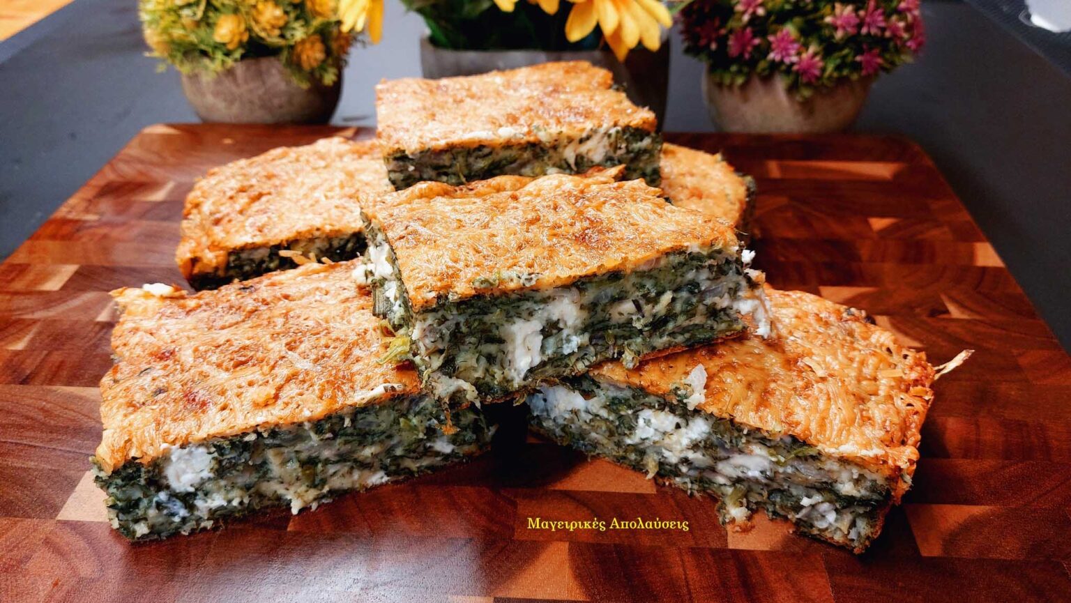 Πεντανοστιμη σπανακοτυρόπιτα ΧΩΡΙΣ φύλλο για το τάπερ της παραλίας [ΒΙΝΤΕΟ]