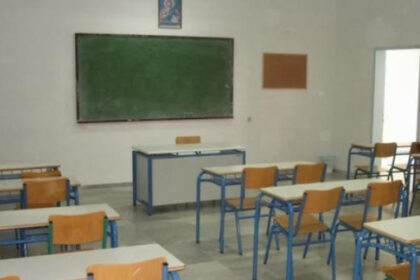 Σχολεία: Μαθήματα Τέλος την Παρασκευή
