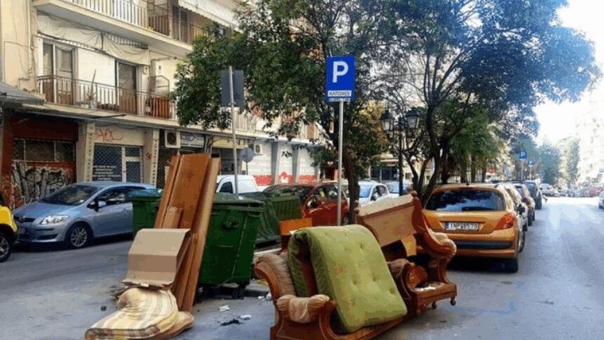 Έβγαλε στο πεζοδρόμιο ογκώδη για πέταμα και έφαγε "χοντρό" πρόστιμο