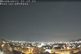 Βίντεο δείχνει πώς ταρακουνήθηκε όλη η Αθήνα την ώρα του σεισμού