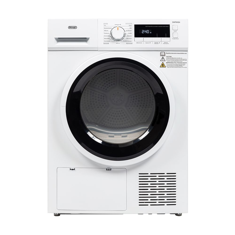 Γιατί το στεγνωτήριο δεν στεγνώνει τα ρούχα: Οι 6 πιο συχνοί λόγοι