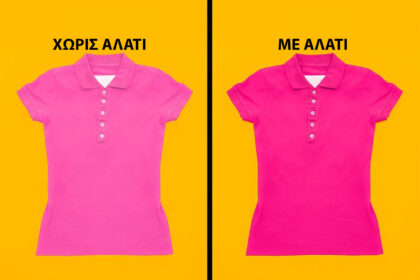 14 Κόλπα Καθαρισμού Που Θα Αναρωτιέστε Γιατί δεν Τα Γνωρίζατε Πιο Πριν