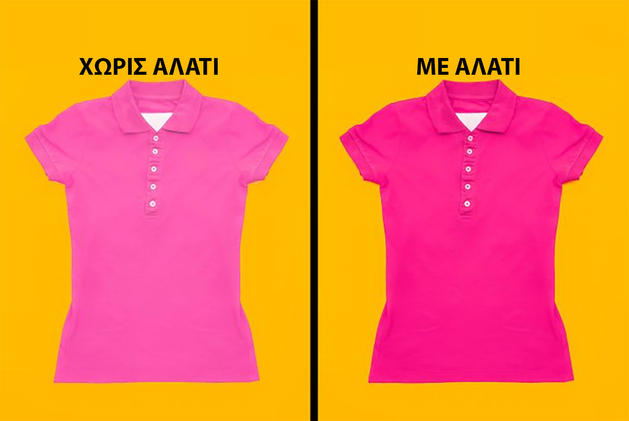 14 Κόλπα Καθαρισμού Που Θα Αναρωτιέστε Γιατί δεν Τα Γνωρίζατε Πιο Πριν