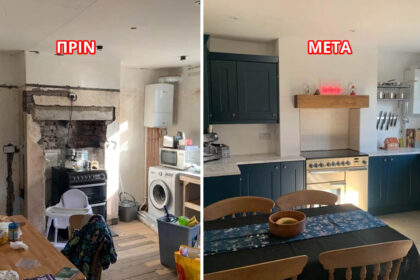 10 Άνθρωποι που σχεδίασαν και ανακαίνισαν τις κουζίνες τους σαν επαγγελματίες