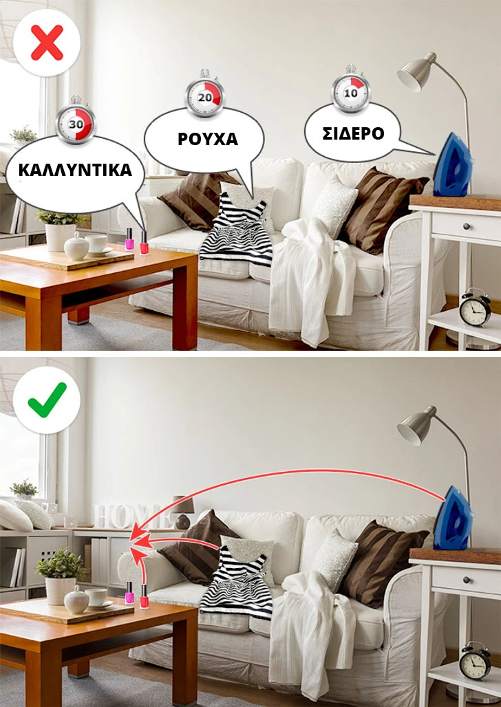 5 απλά μυστικά για ένα καθαρό σπίτι από επαγγελματίες 3 5 απλά μυστικά για ένα καθαρό σπίτι από επαγγελματίες