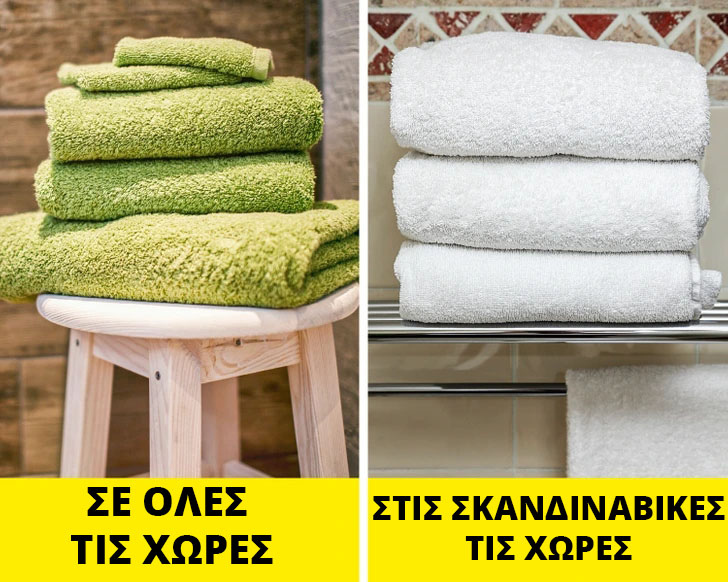 Μυστικά από τη Σκανδιναβία: 10 τρόποι να κάνετε το σπίτι σας ονειρεμένο 9 Μυστικά από τη Σκανδιναβία: 10 τρόποι να κάνετε το σπίτι σας ονειρεμένο