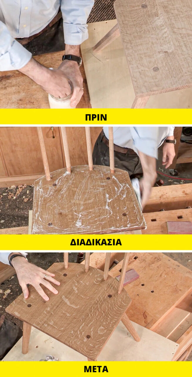 Μυστικά από τη Σκανδιναβία: 10 τρόποι να κάνετε το σπίτι σας ονειρεμένο 10 Μυστικά από τη Σκανδιναβία: 10 τρόποι να κάνετε το σπίτι σας ονειρεμένο