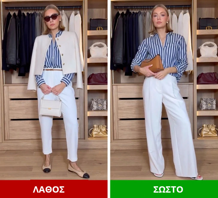 Γνωστή στυλίστρια αποκαλύπτει 8 κανόνες μόδας που κάθε γυναίκα πρέπει να γνωρίζει 9 Γνωστή στυλίστρια αποκαλύπτει 8 κανόνες μόδας που κάθε γυναίκα πρέπει να γνωρίζει