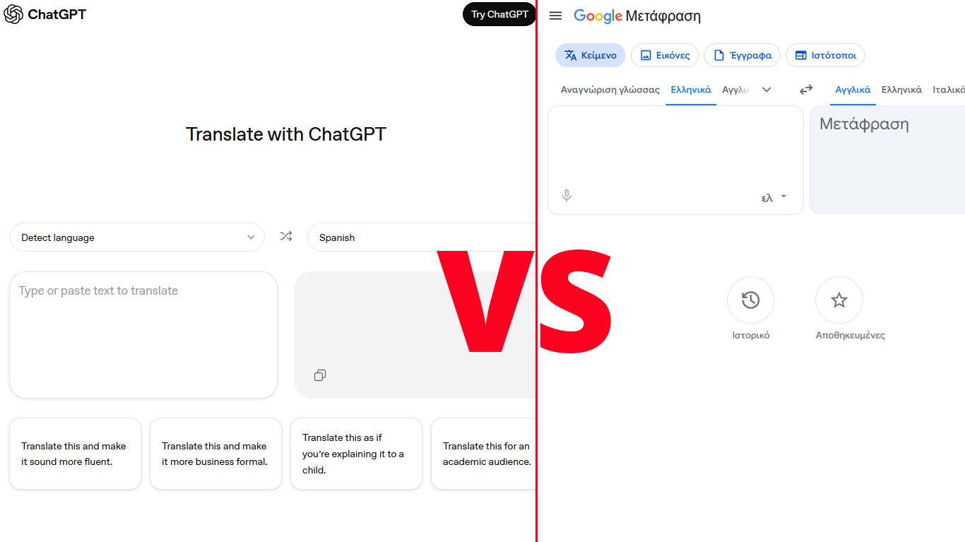 Η OpenAI Λανσάρει το ChatGPT Translate: Θα αντικαταστήσει το Google Translate